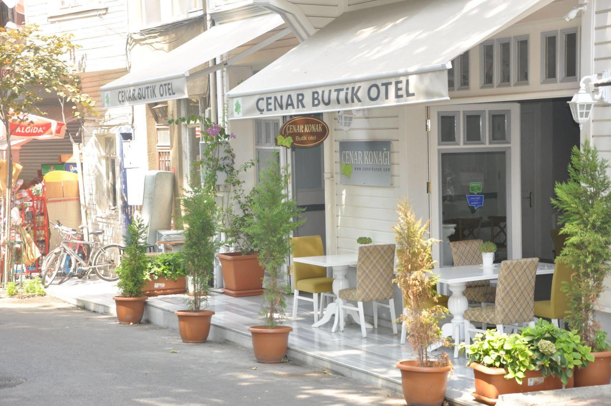 Cenar Butik Adalar