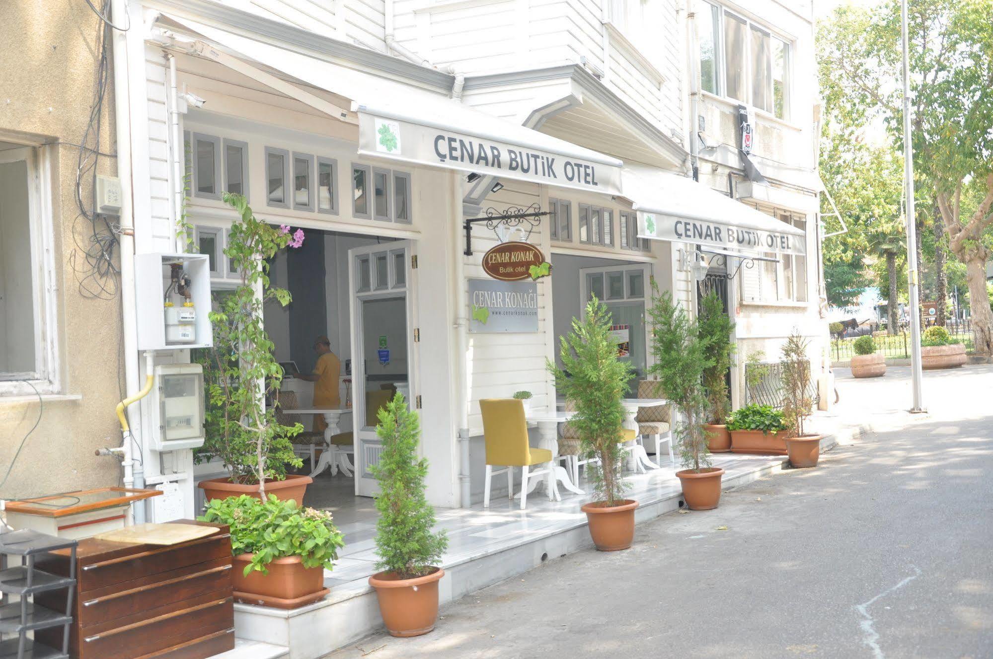 Hotel Cenar Butik
