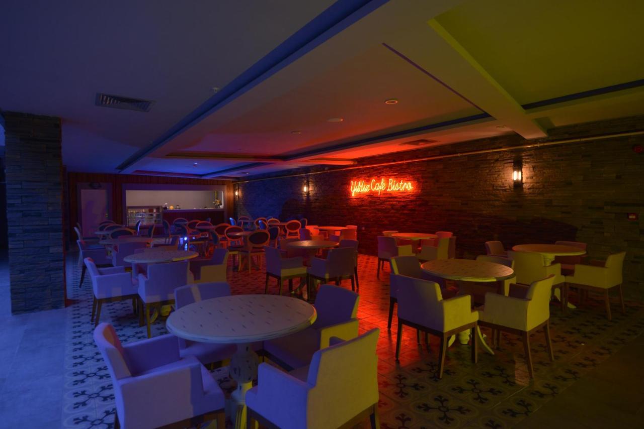 Hotel Sivas Termal & Asagiyildizli