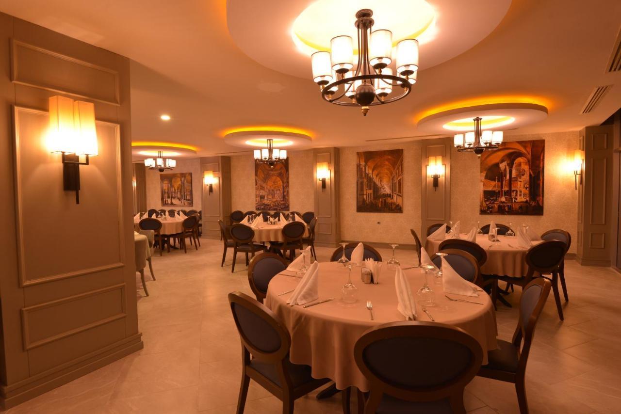 Sivas Termal & Hotel Asagiyildizli
