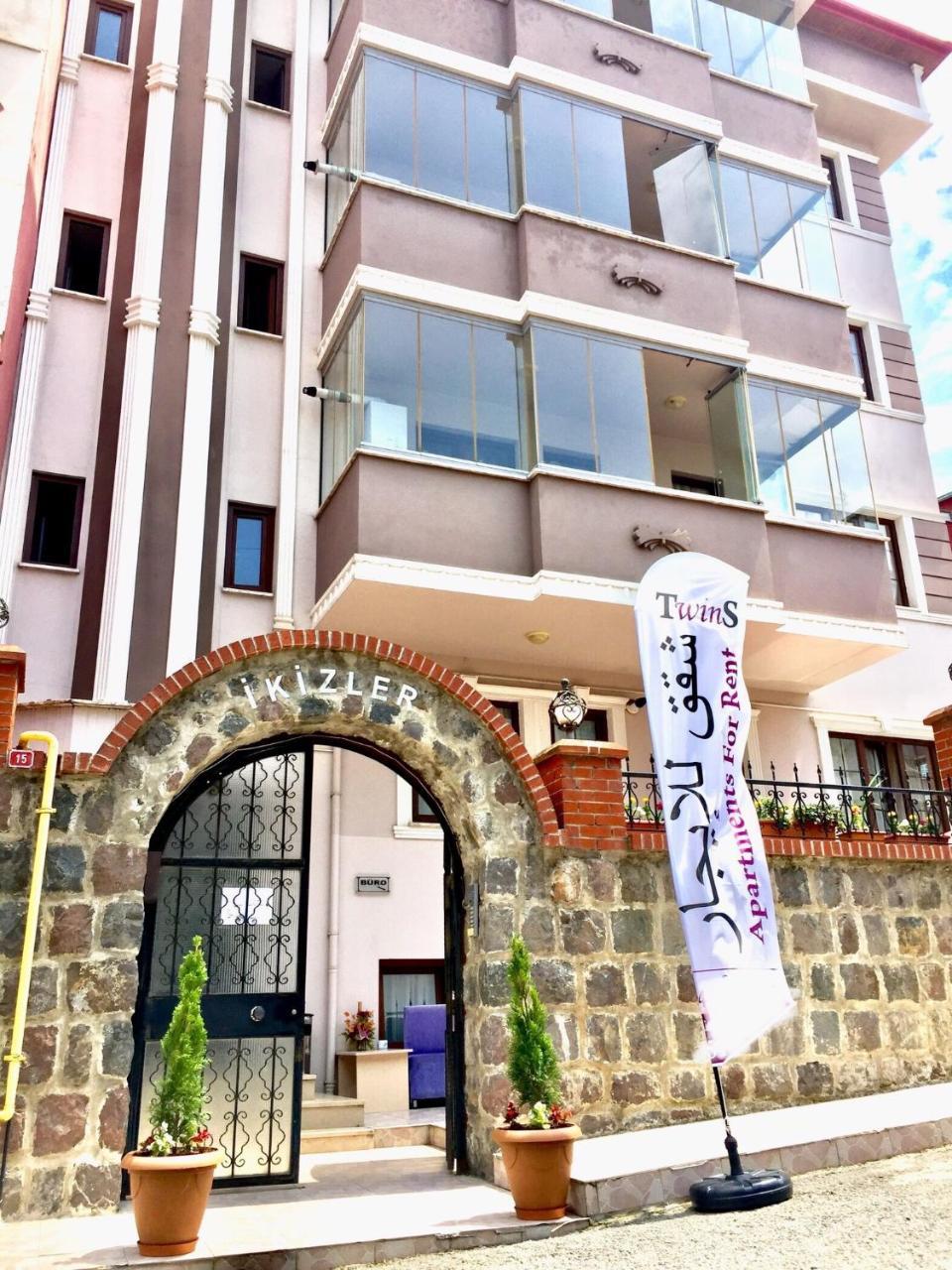 Aparthotel The Twins Apartmens *