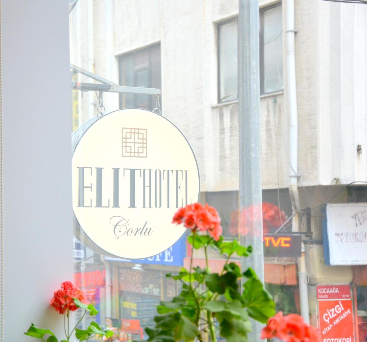 Elite Center Hotel 3*