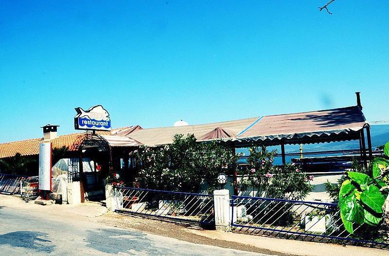Ikont Hotel 3*