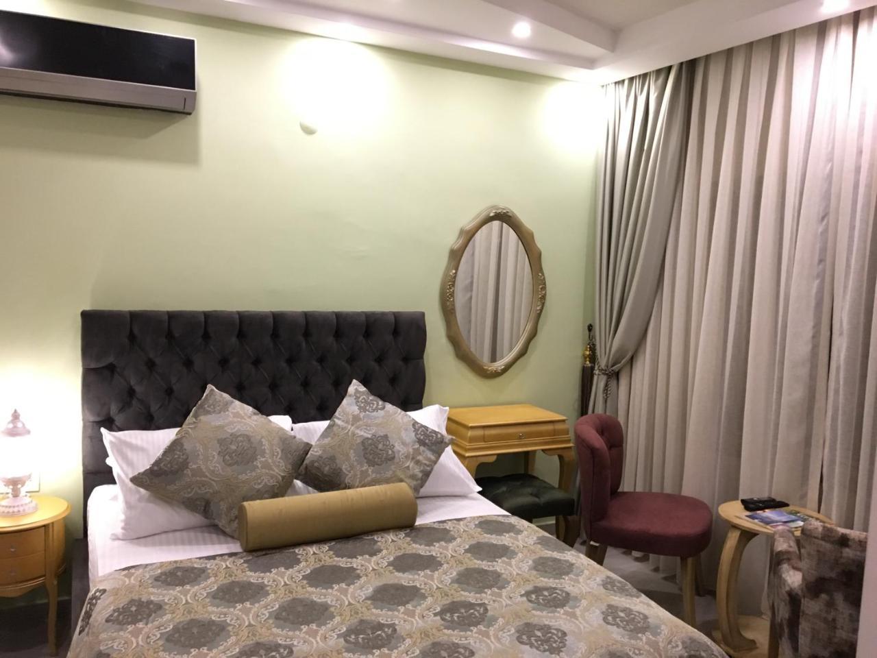 Hotel Itimat Otel *