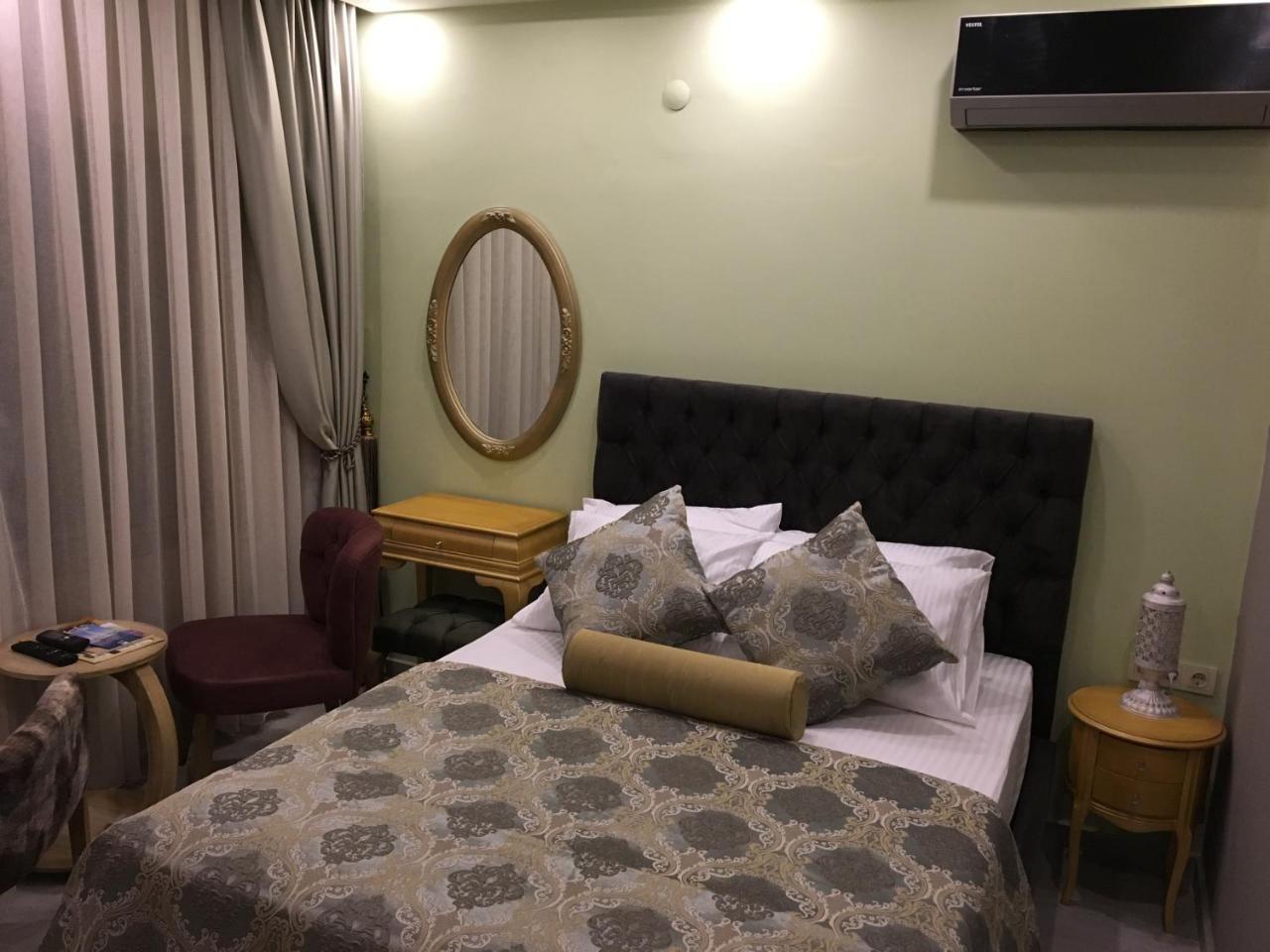 Hotel Itimat Otel *