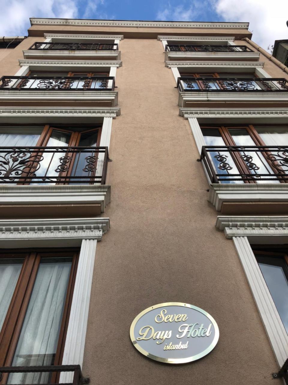 Hotel Seven Days -