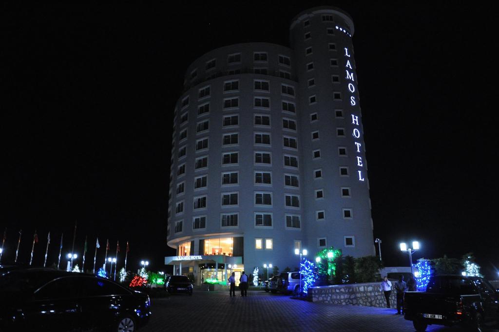 Lamos & Convention Center