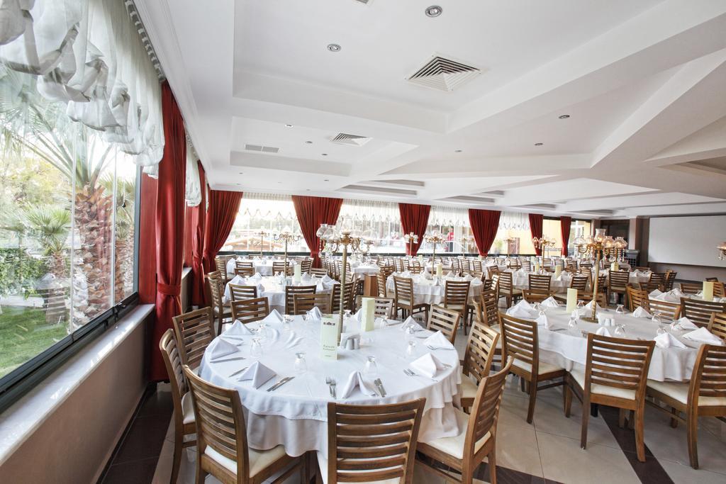 Resort Halic Park 5*