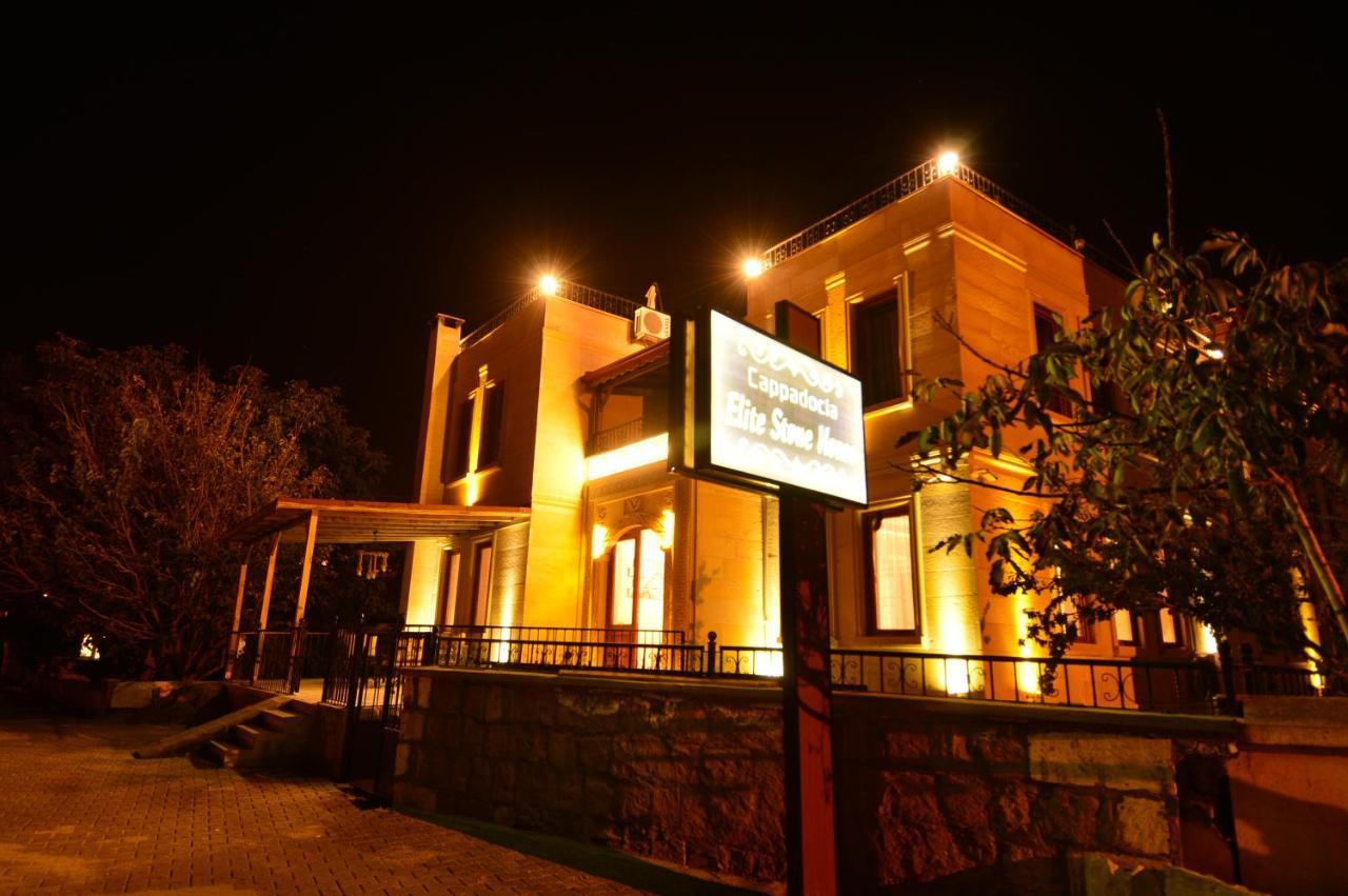 Bed & Breakfast Cappadocia Elite Stone House 2*