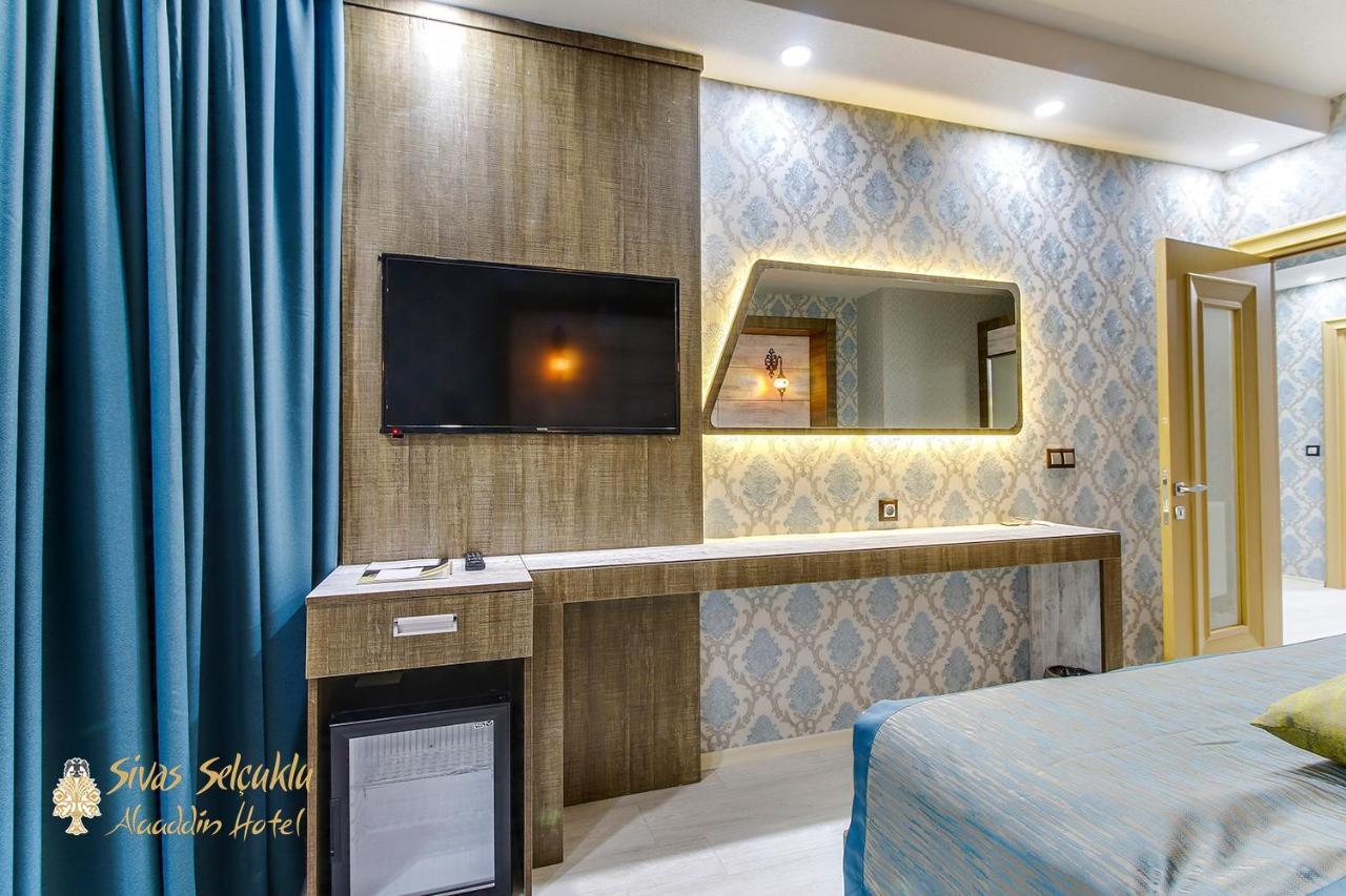 Keykavus Hotel Sivas