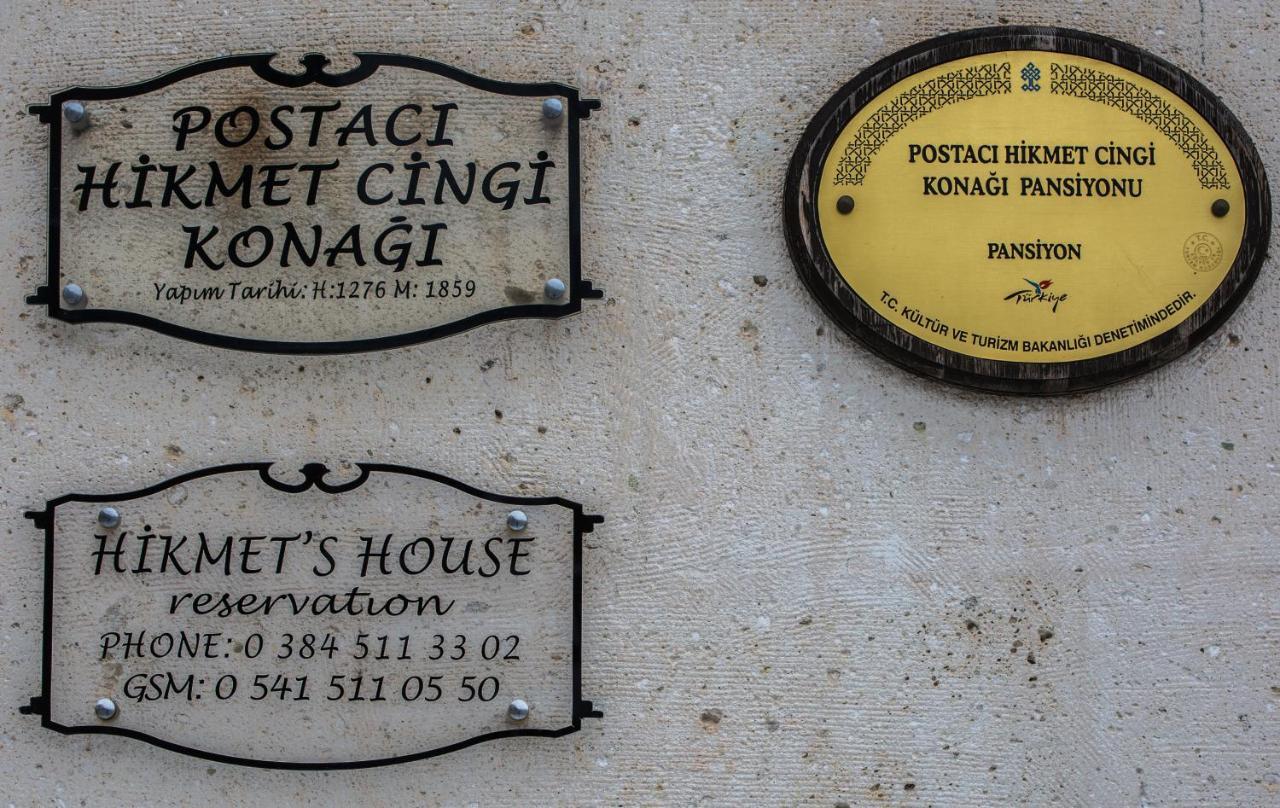 Hikmet's House Guest house Avanos