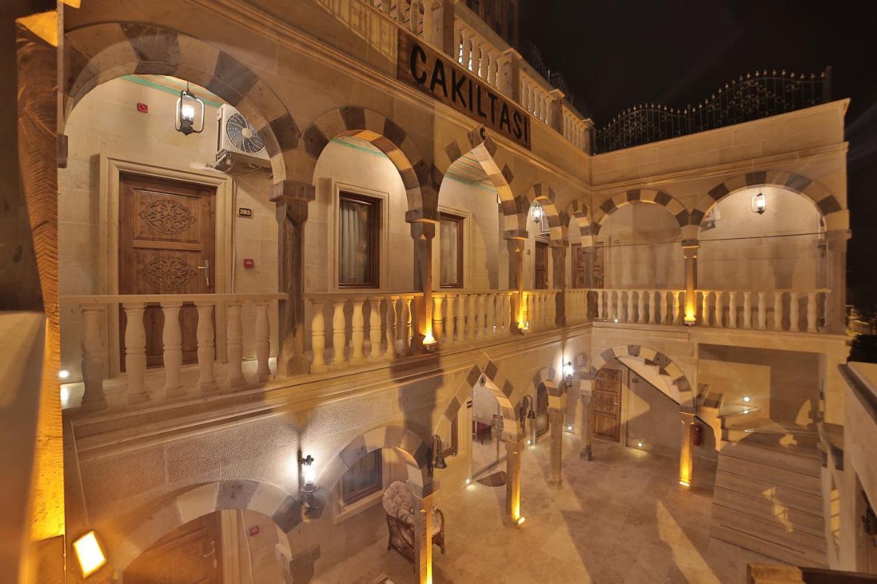 Hotel Cakiltasi Evi 2*
