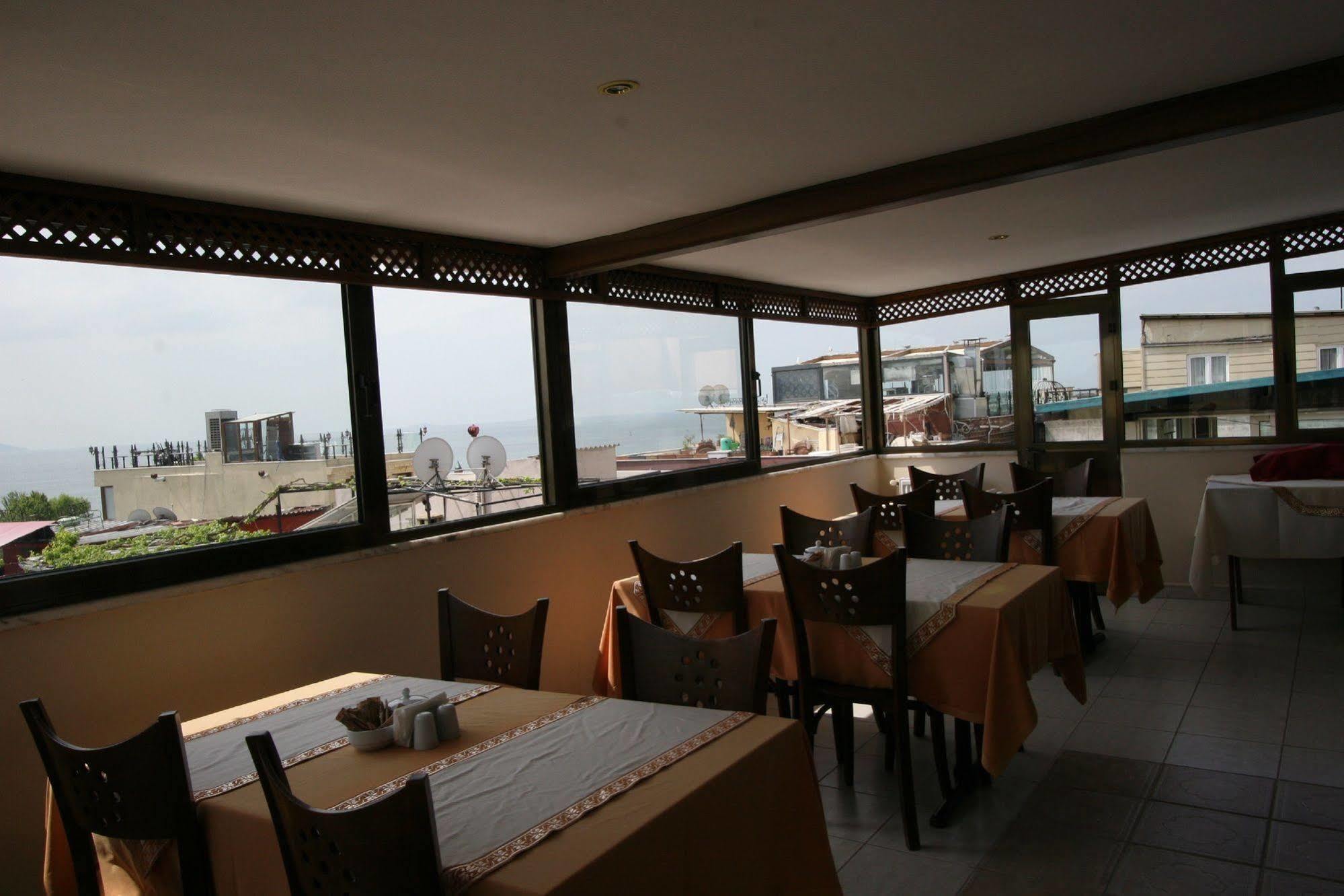 Hanedan Hotel