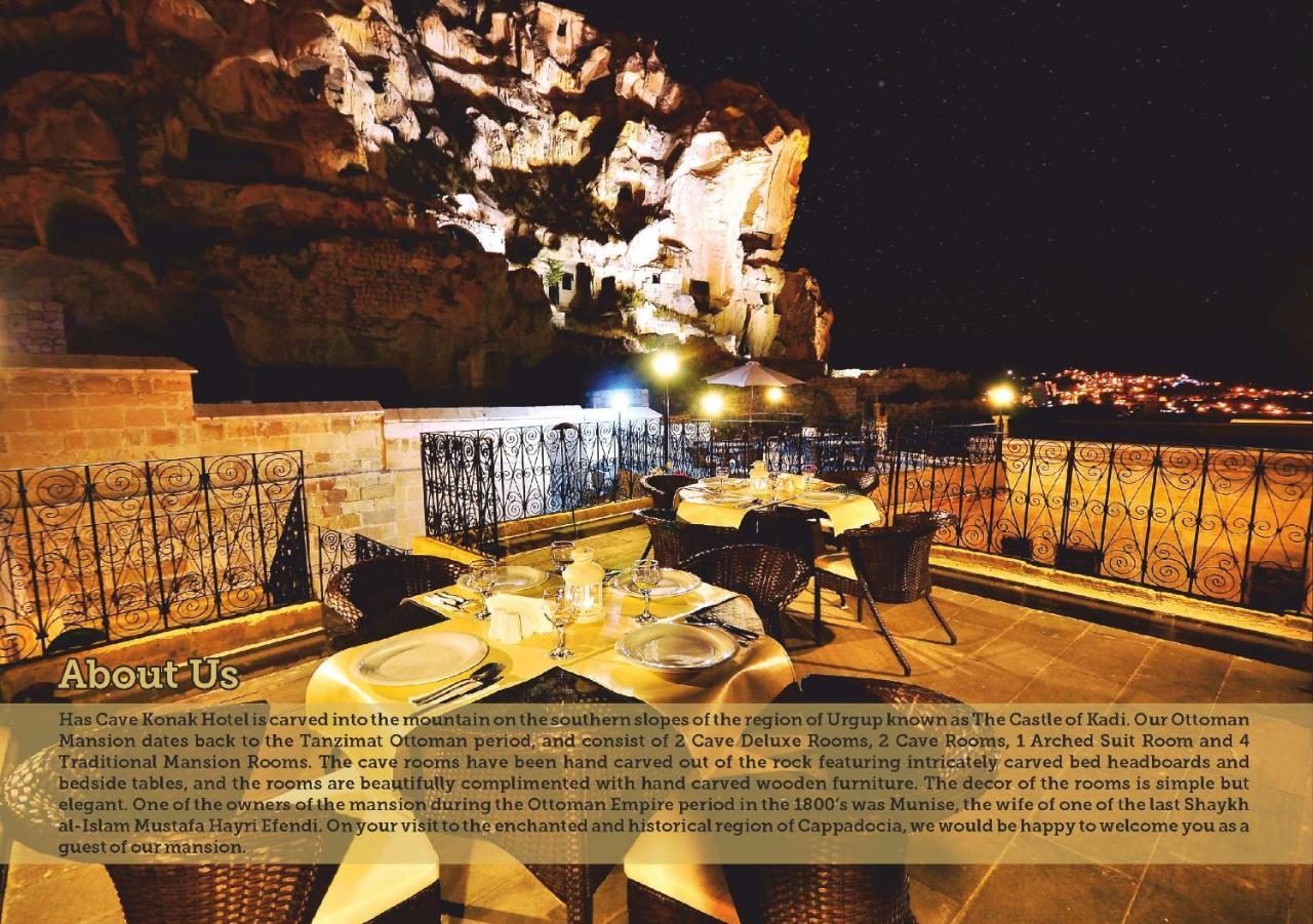 Hotel Has Cave