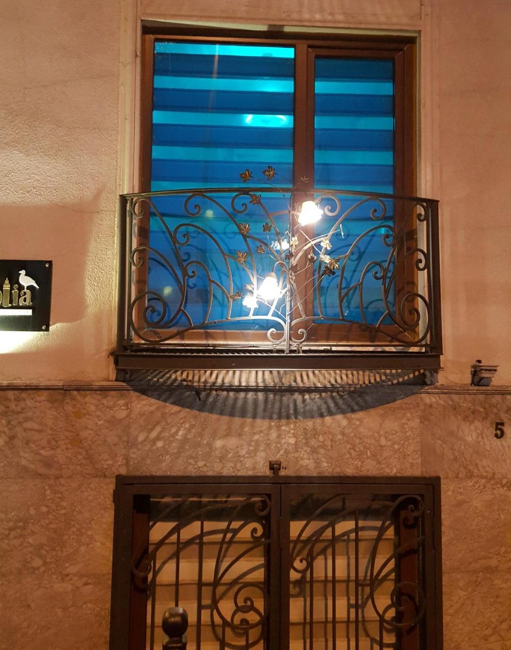 Galatolia Hotel 3*