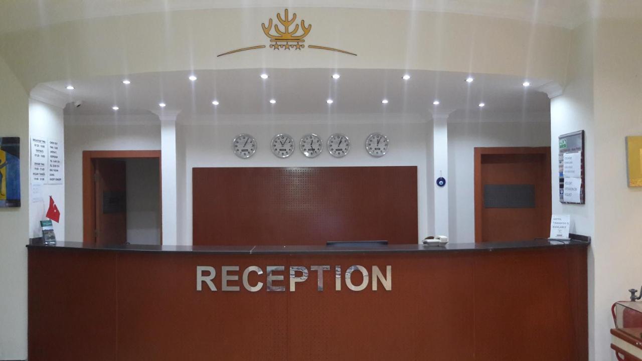 Hotel The Park Marmaris