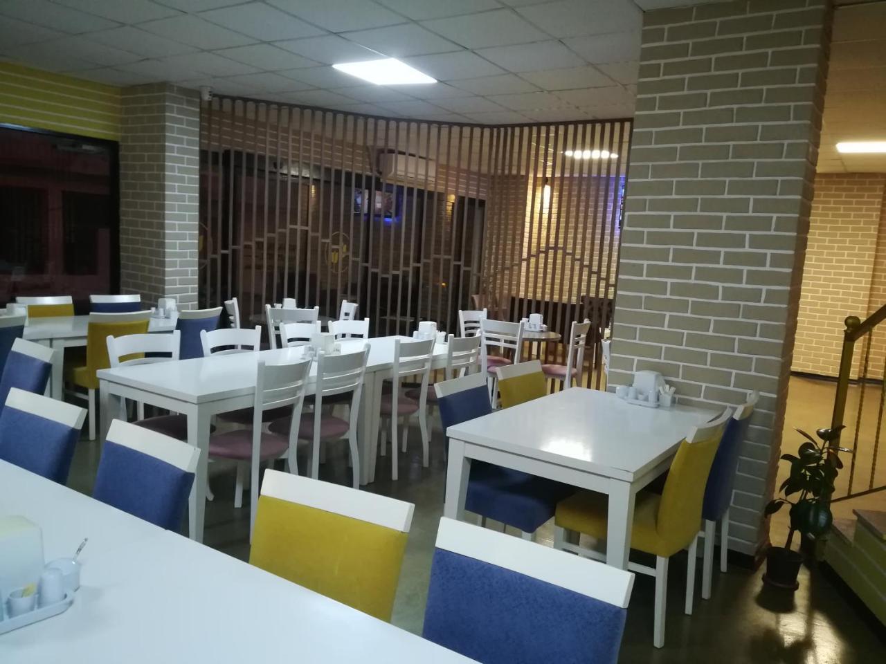 Pruva Prestige Hotel *