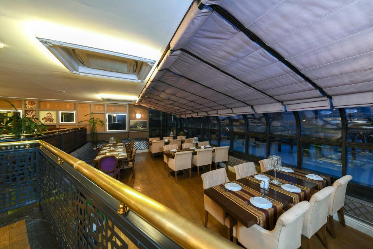 Grand Star Bosphorus & Spa