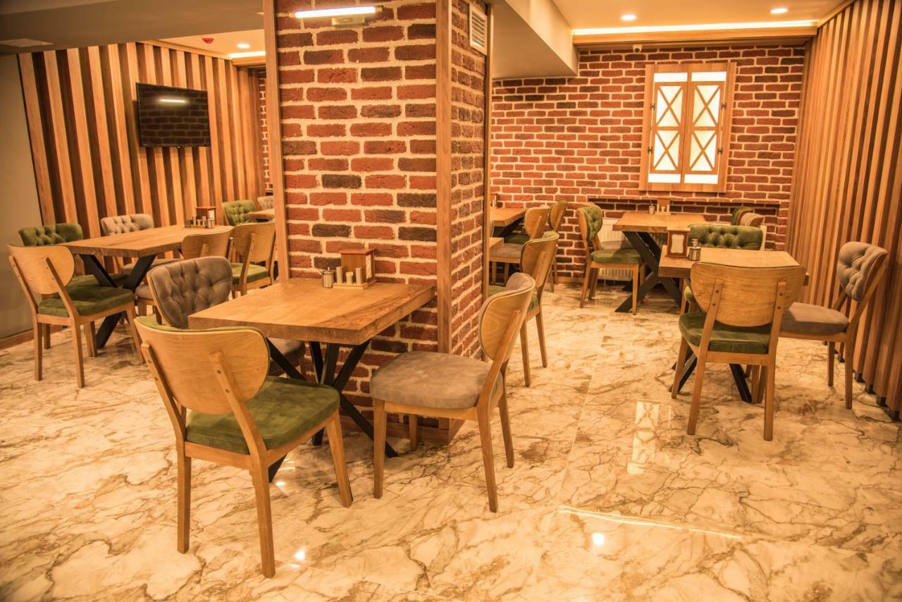 Hotel Elif Inan Uzungol