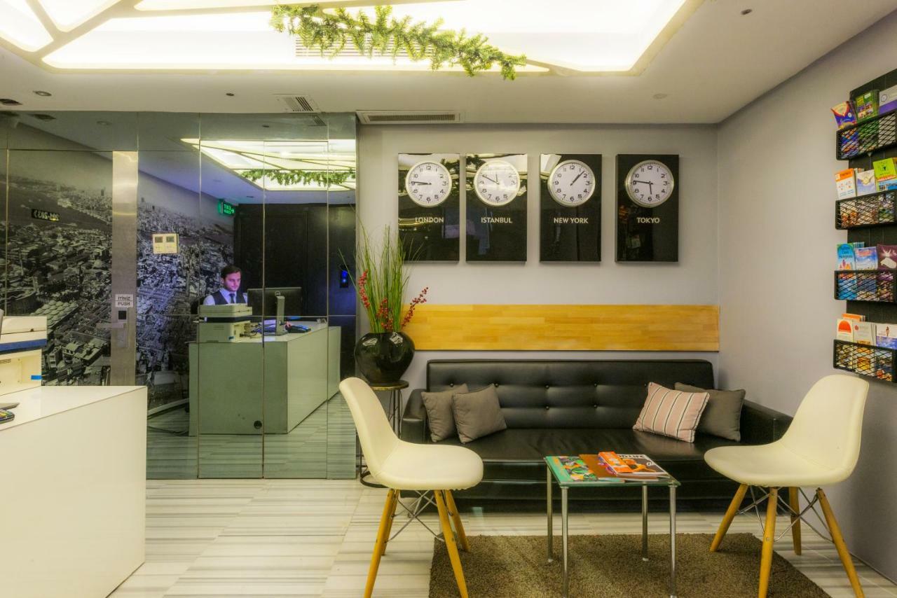 The Purl Hotel Istanbul