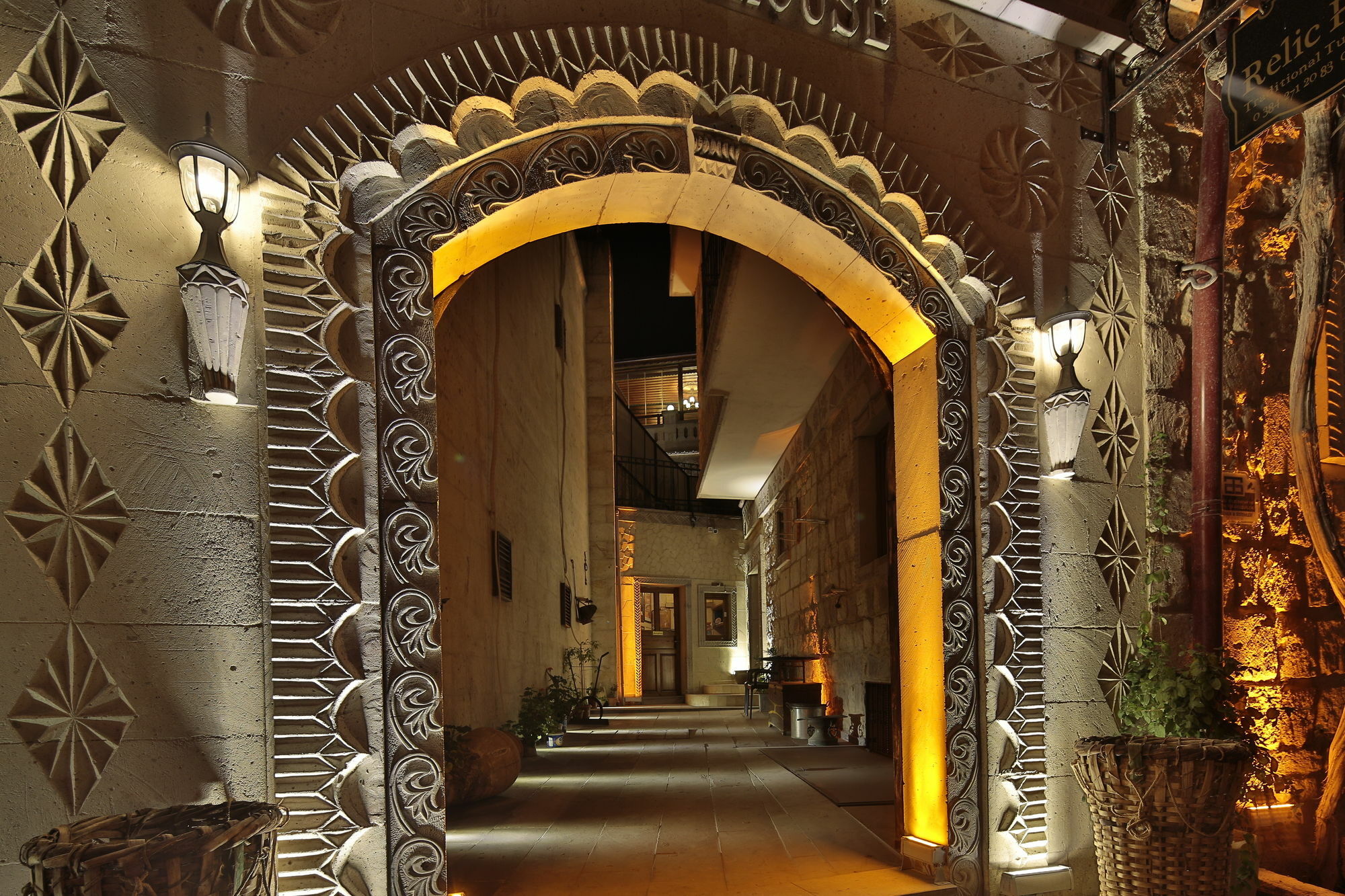 Relic House 2*