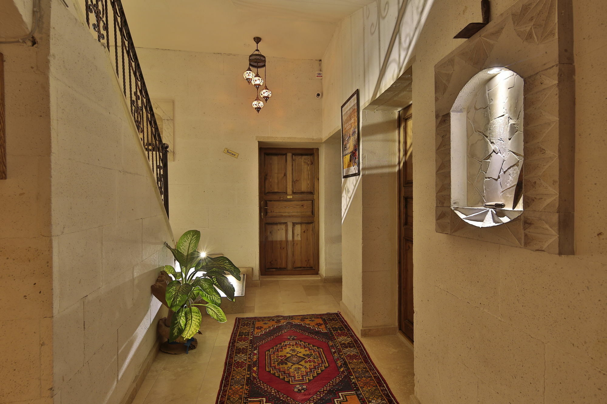 Relic House 2*