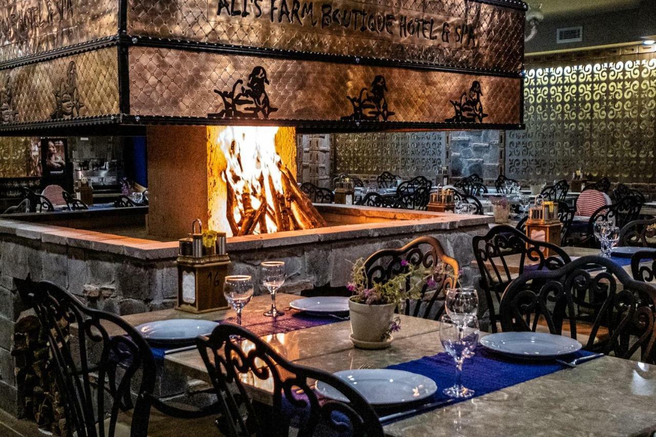 Alis Farm Boutique & Hotel