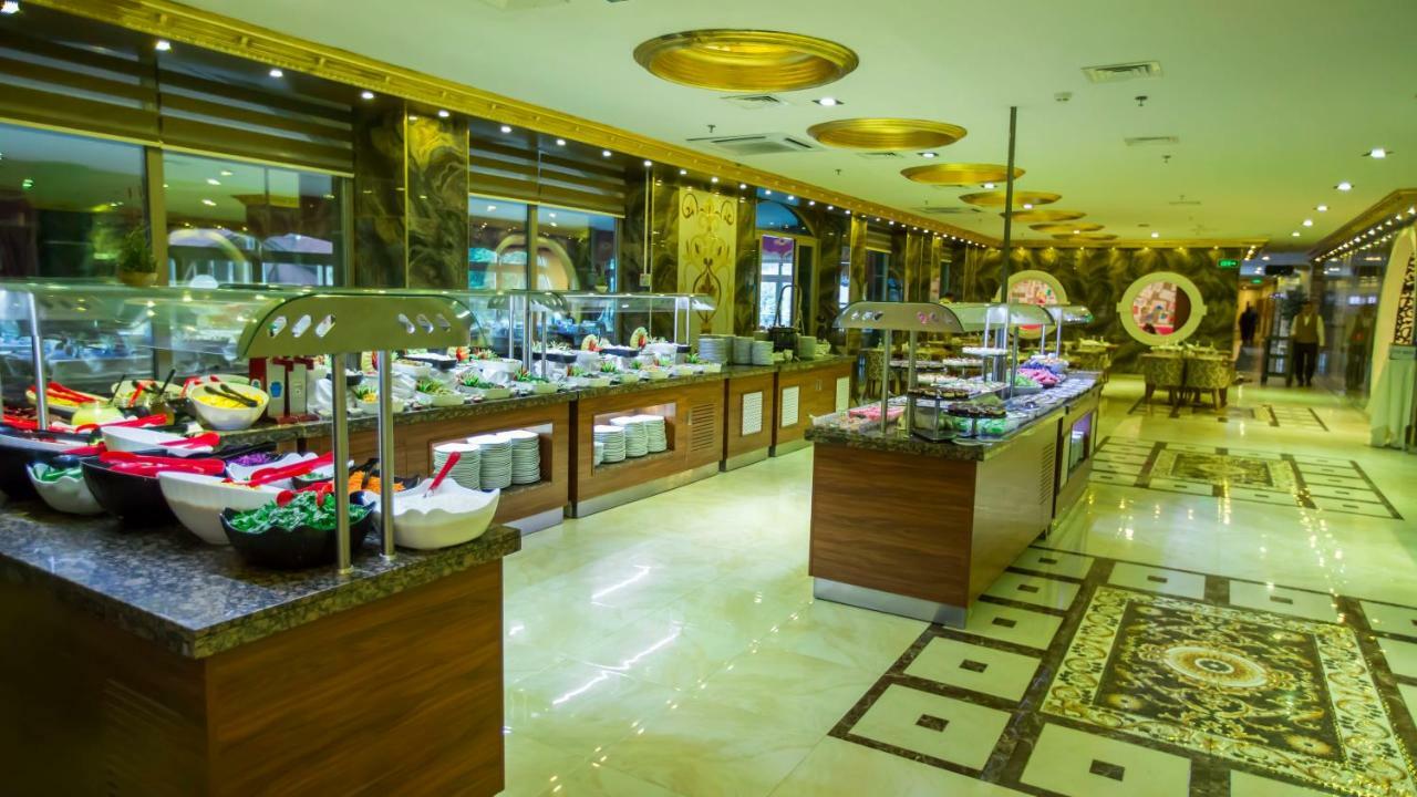 Sarot Termal Park & - Halal Hotel