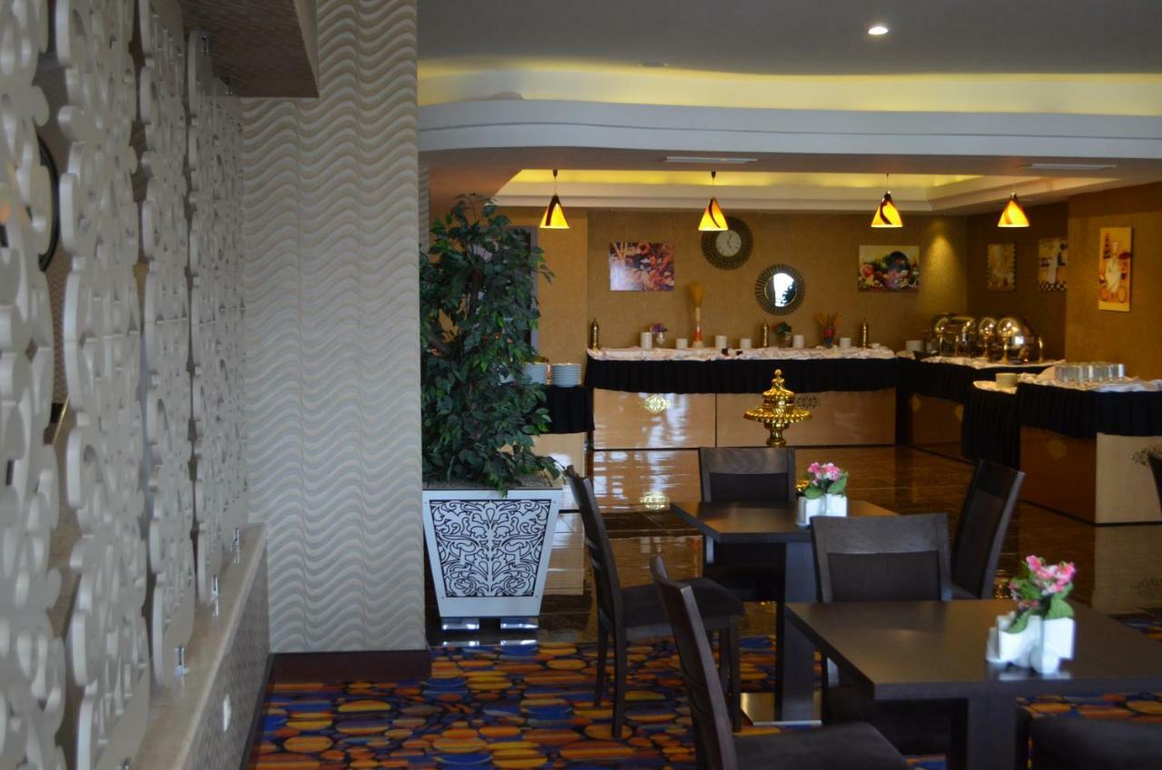 Asrin Park & Convention Center