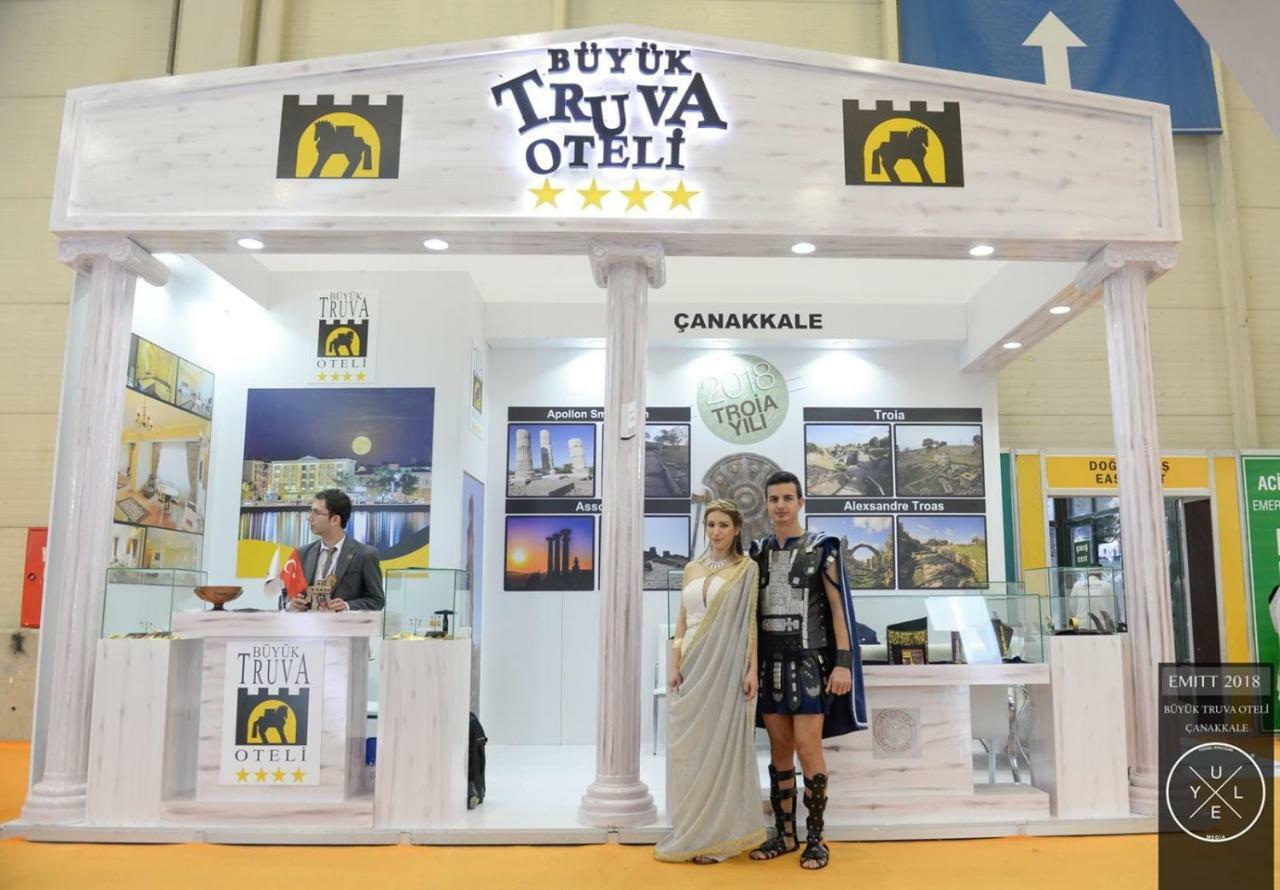 Buyuk Truva Hotel