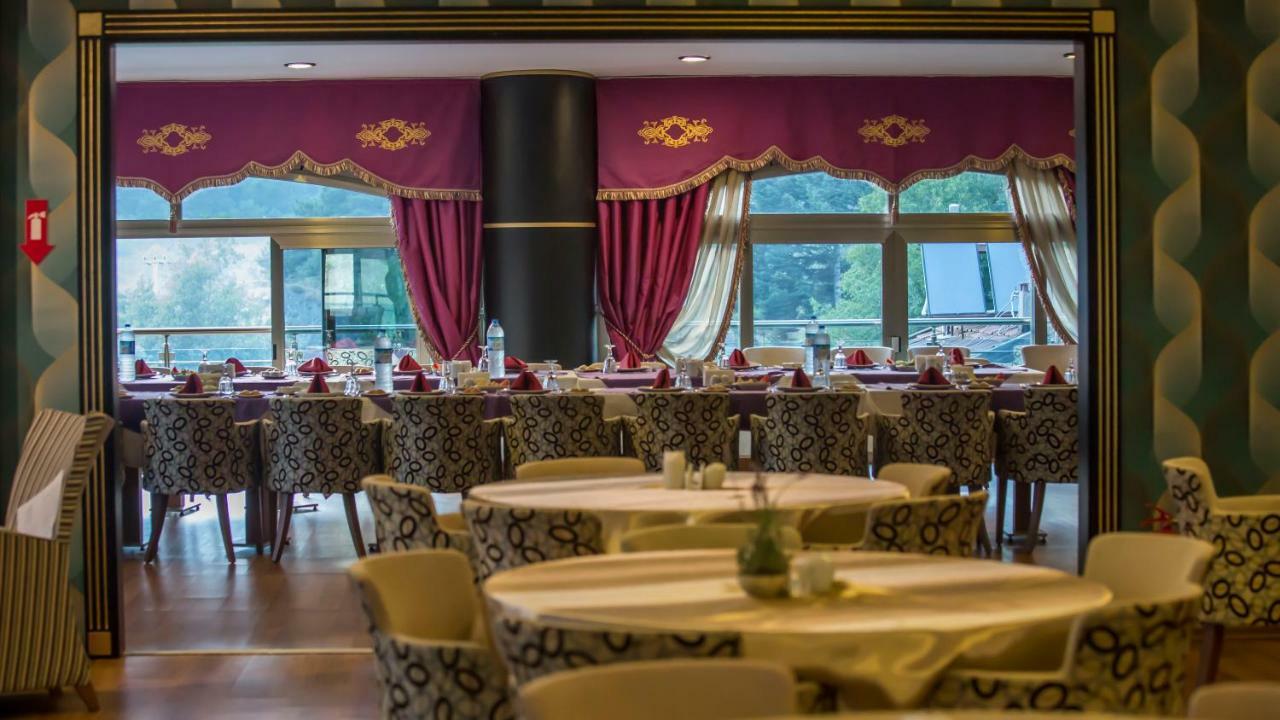Sarot Termal Park & - Halal Hotel 4*