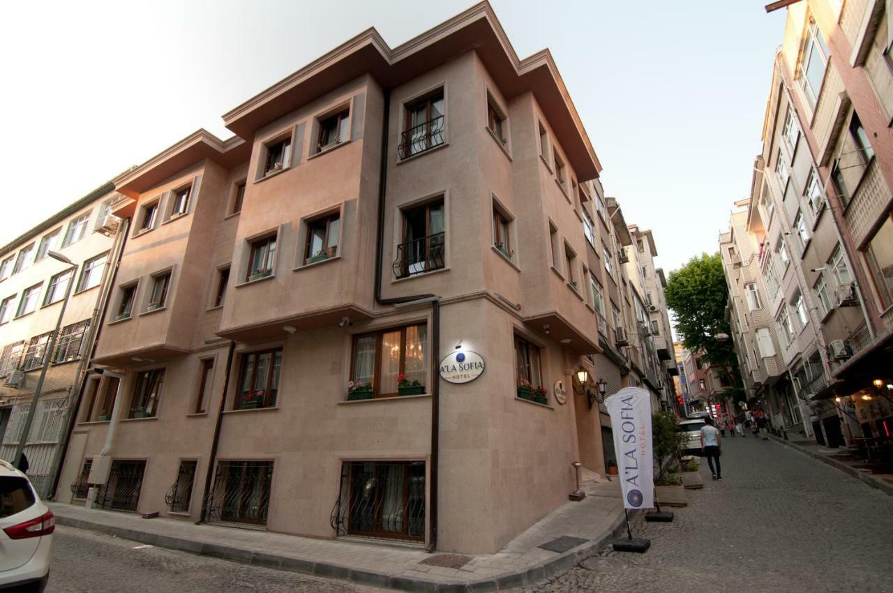 A'la Sofia Hotel