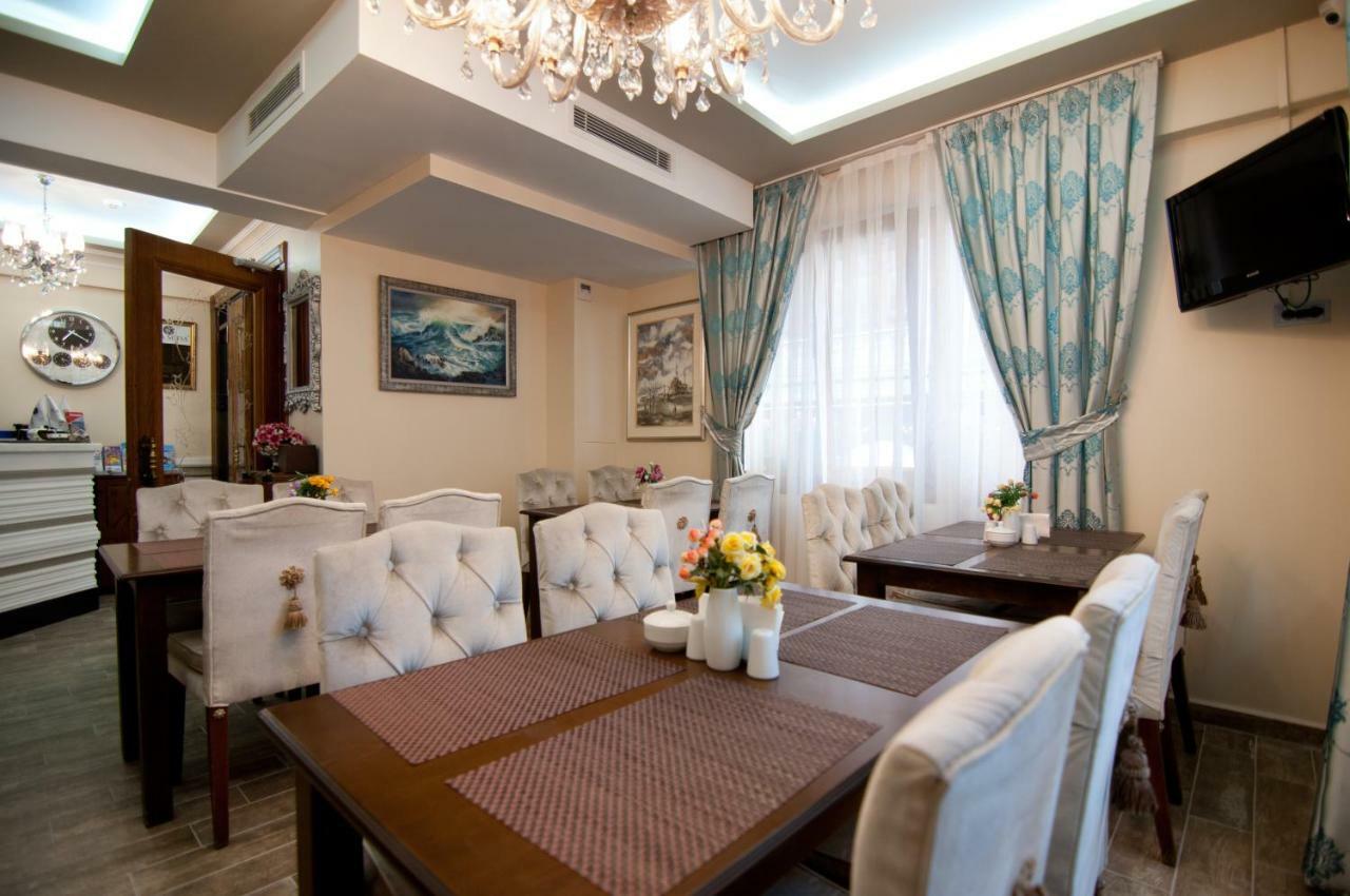 A'la Sofia 3* Istanbul