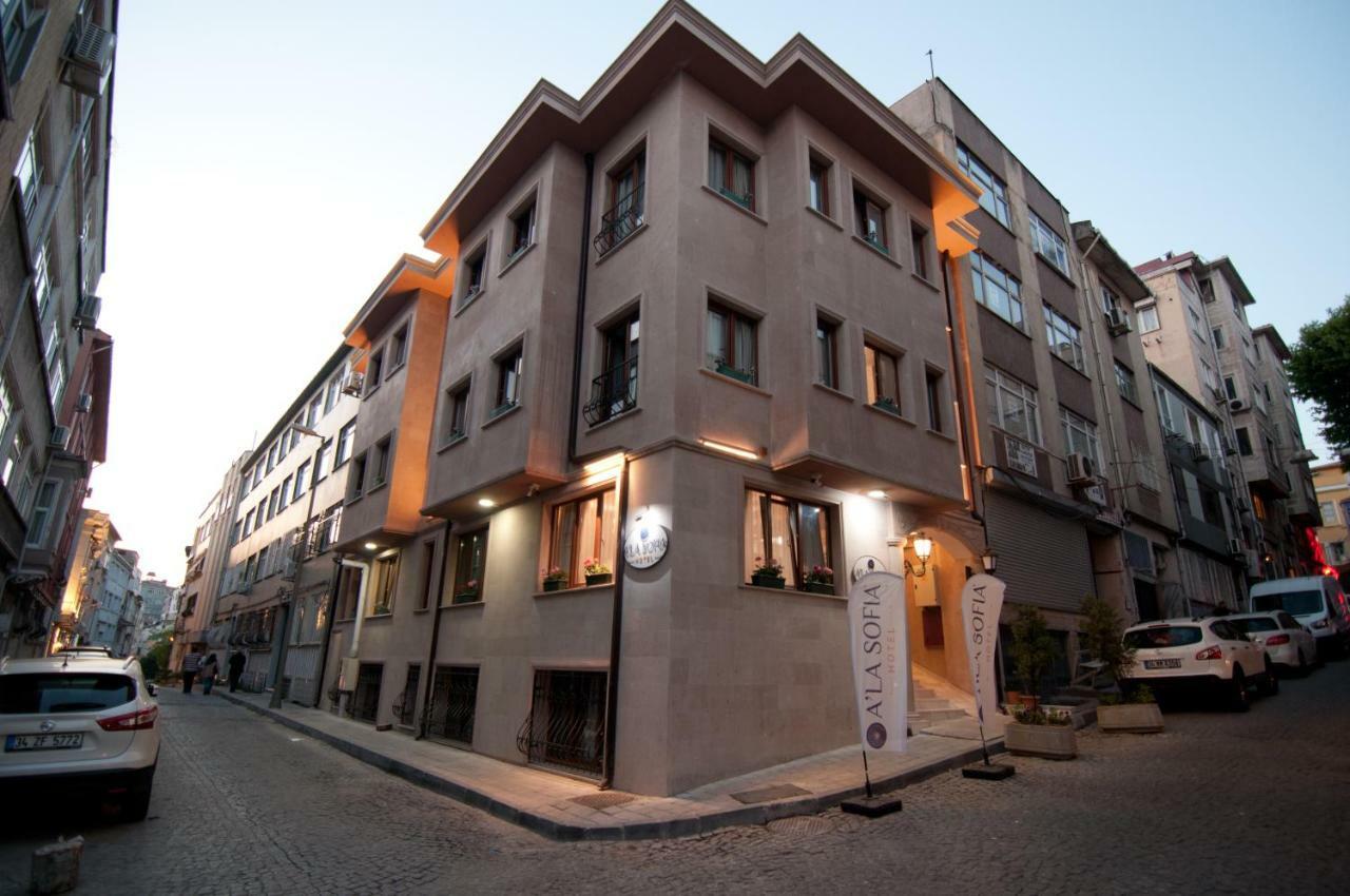 A'la Sofia Hotel 3*