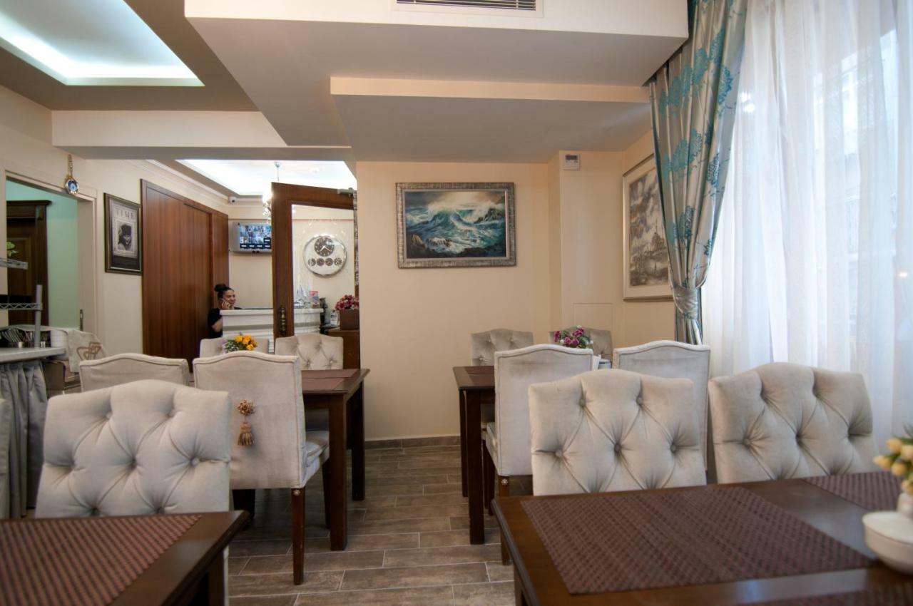 A'la Sofia Hotel