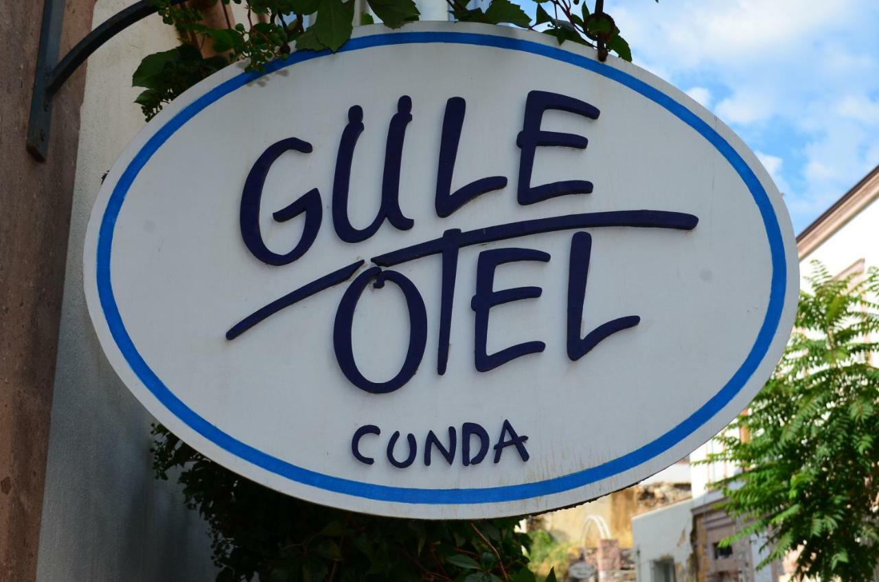 Gule Cunda