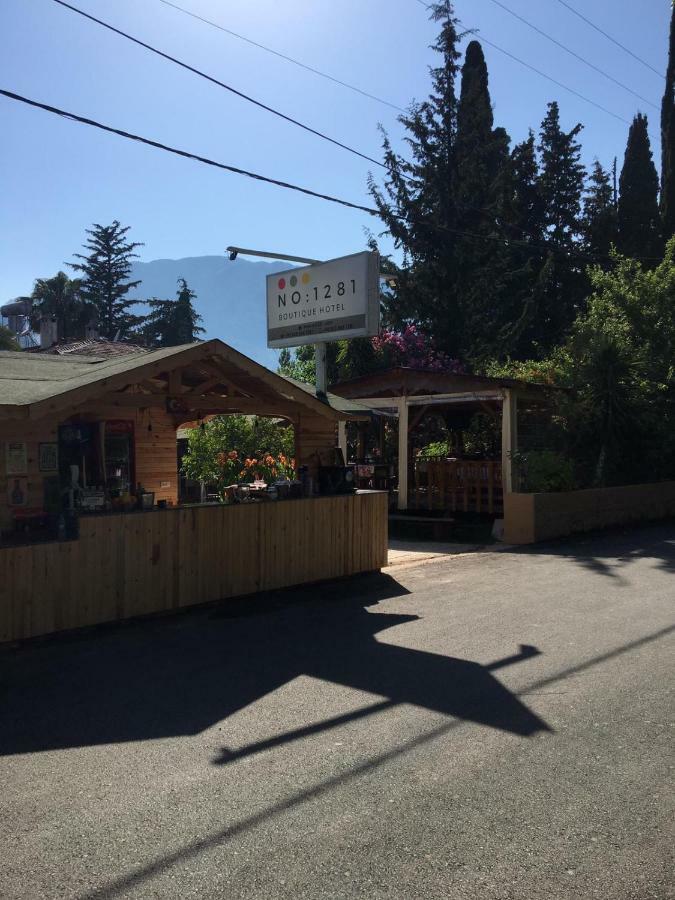 No:1281 Boutique Guest house