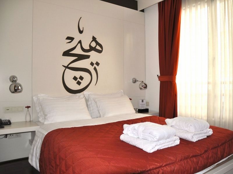 Senatus - Special Class Hotel Istanbul