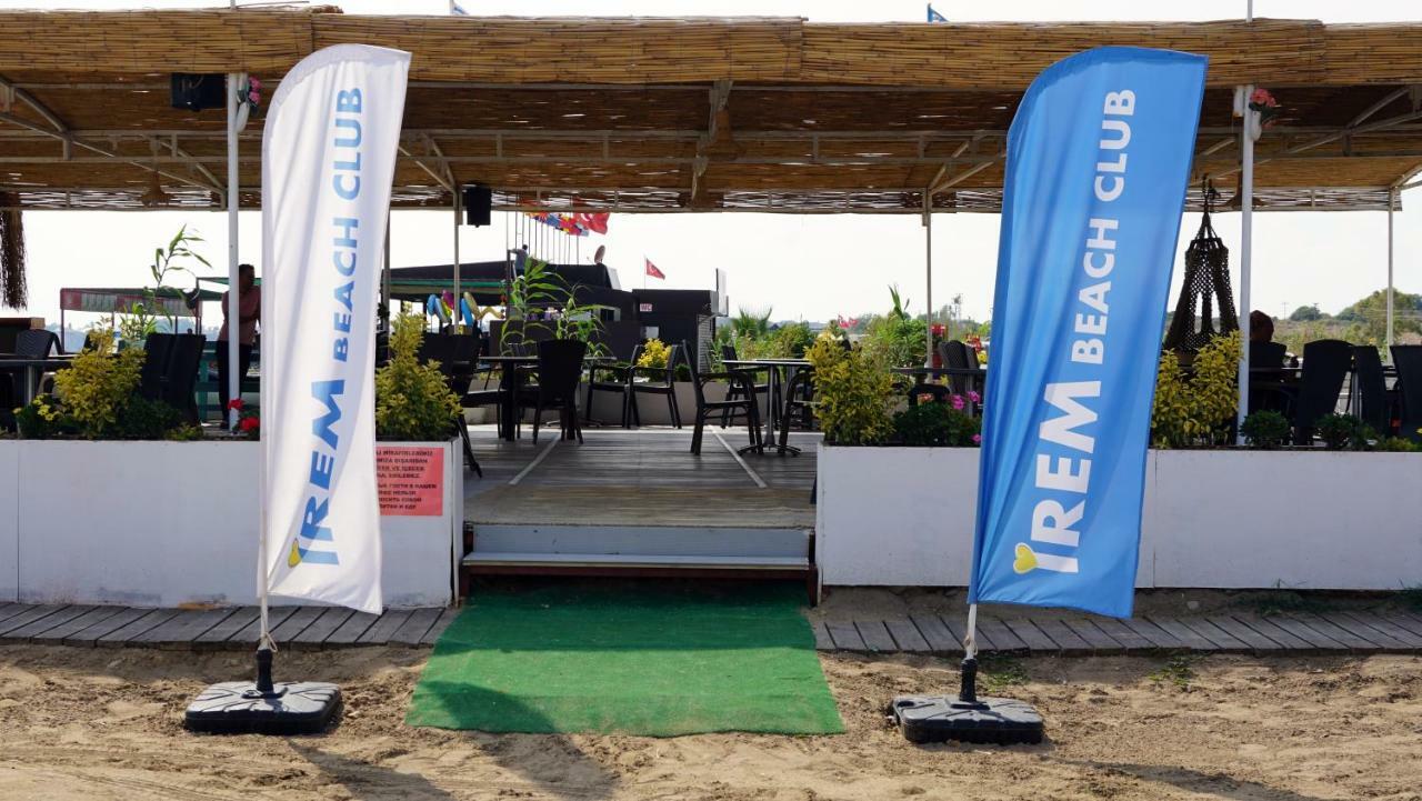 Irem Garden &