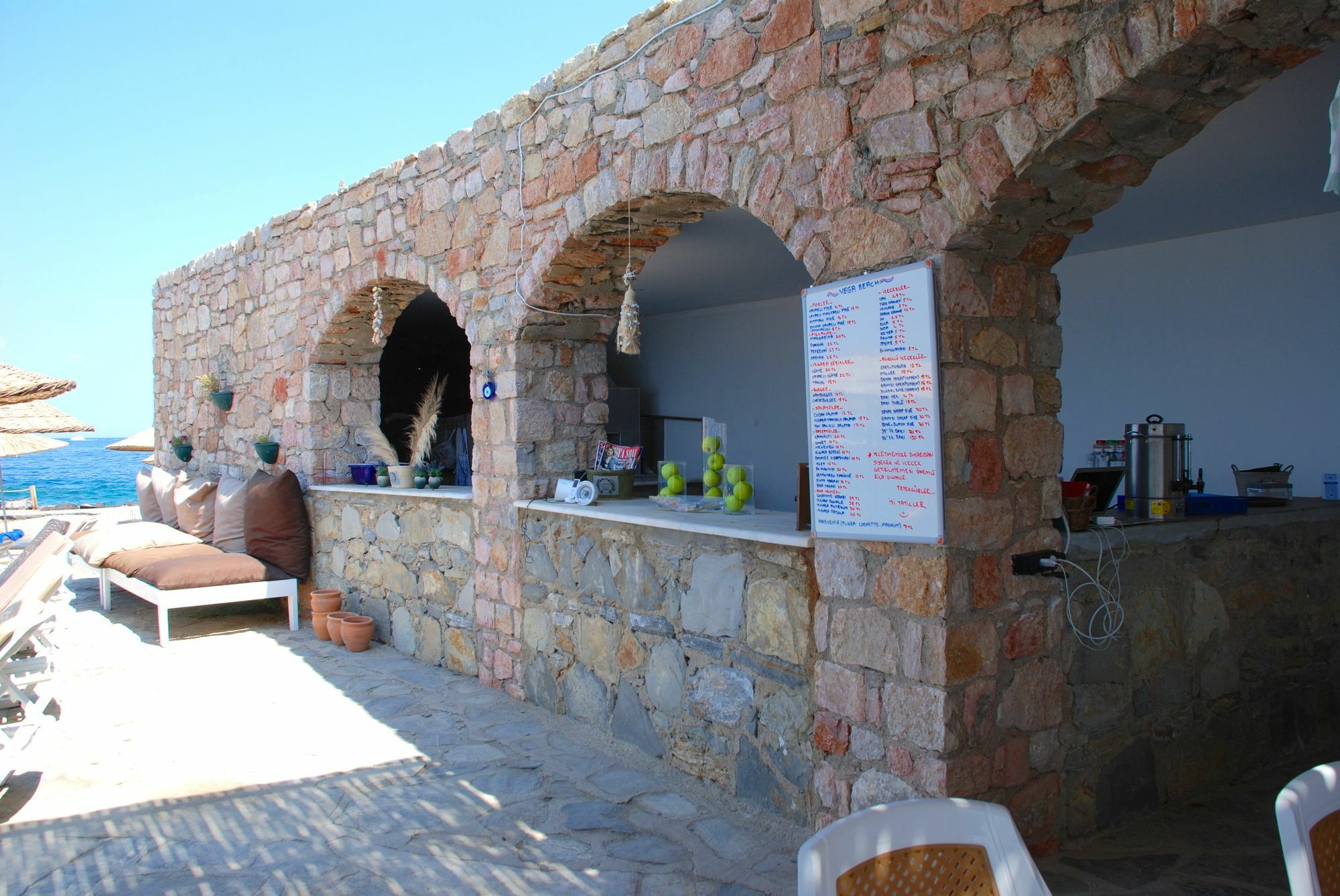 Aparthotel Vega Aparts 3*