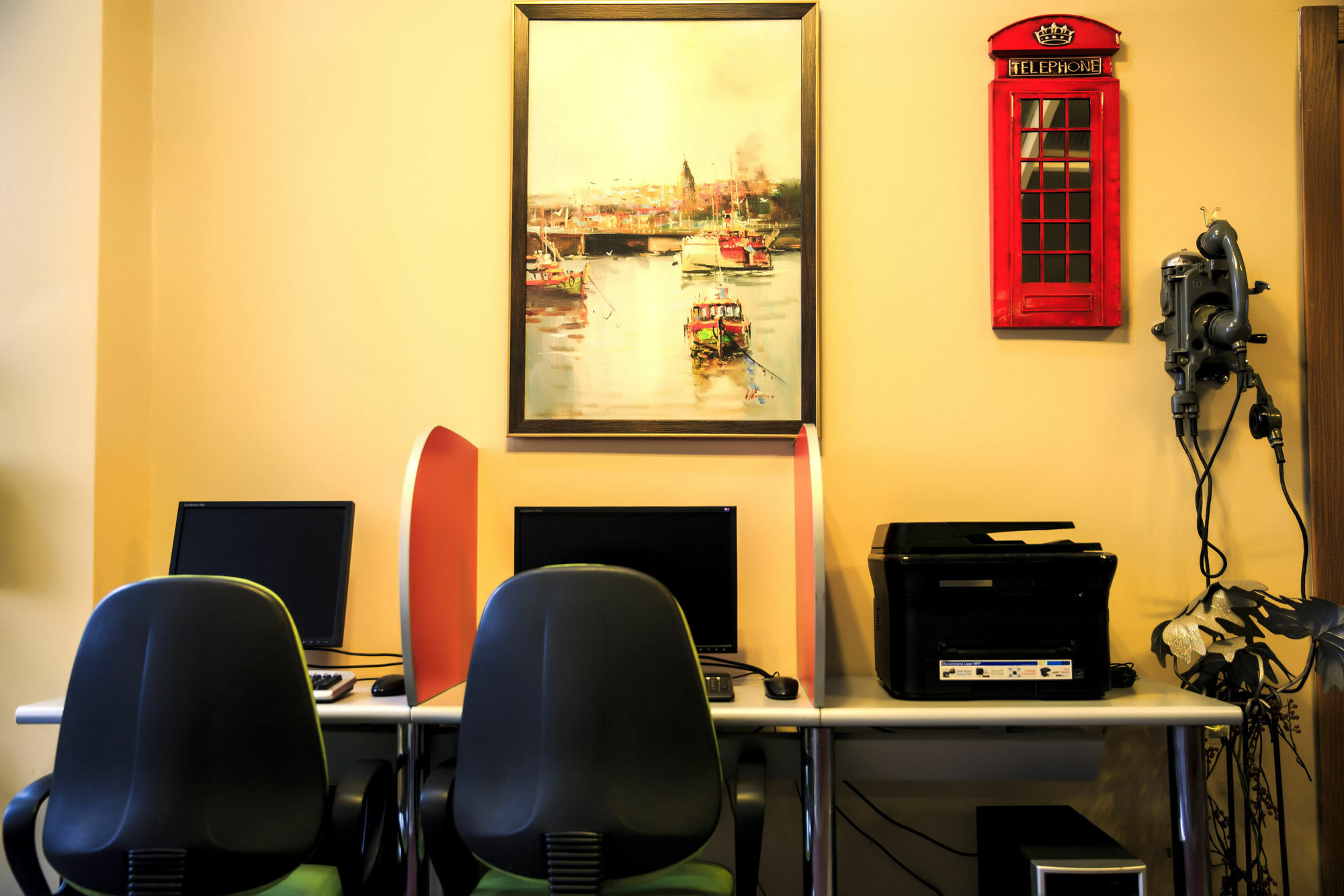 Hotel Anka Business Park Istanbul