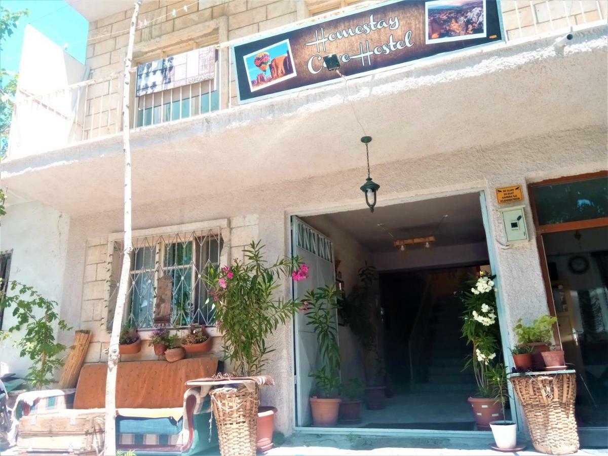 Hostel Cave