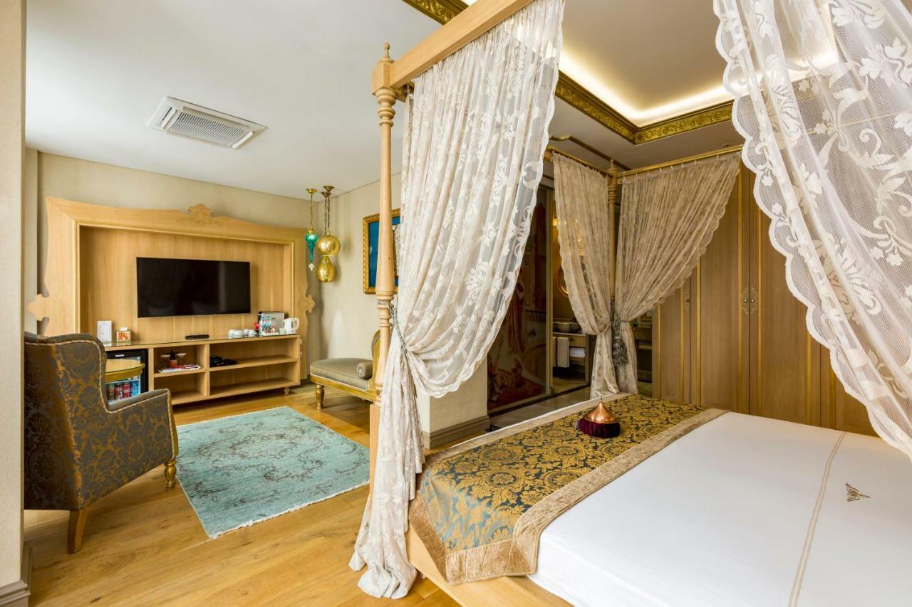 Hotel Sultania Boutique Class 4*