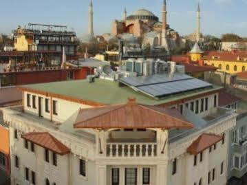 Biz Cevahir Sultanahmet Istanbul