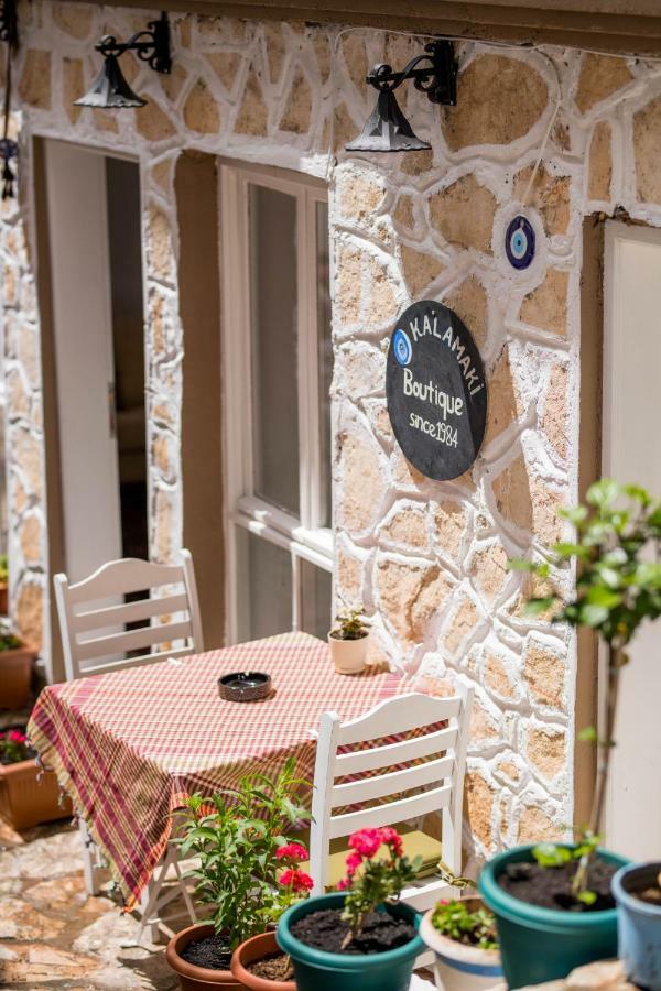 Old Kalamaki Guest house