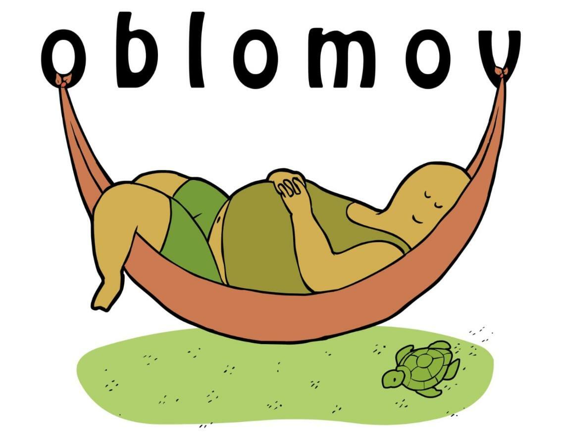 Oblomov * Cirali