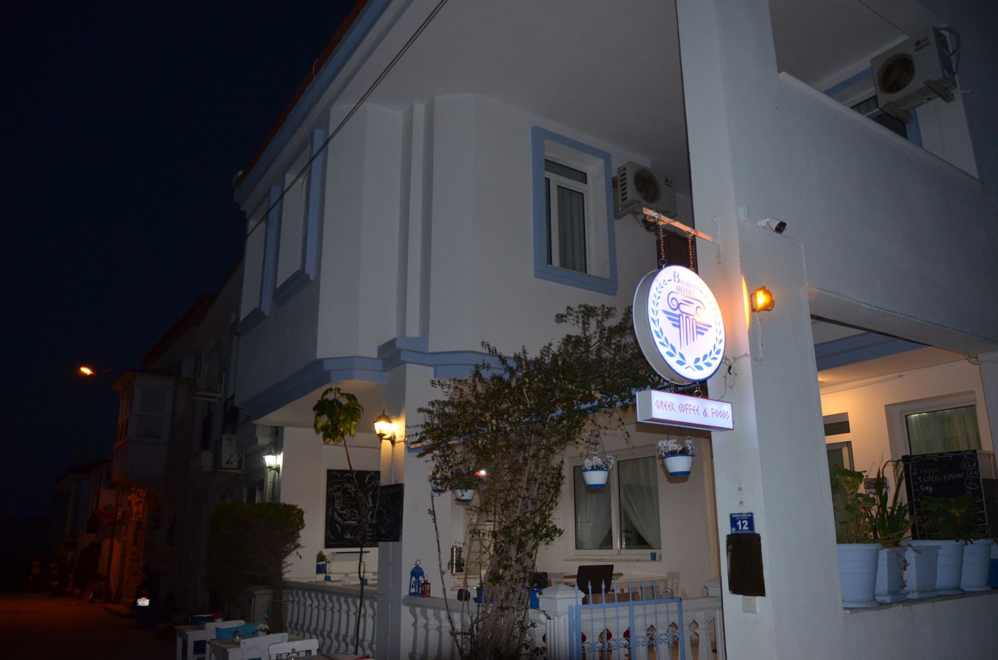 Guest house Beyaz Ev
