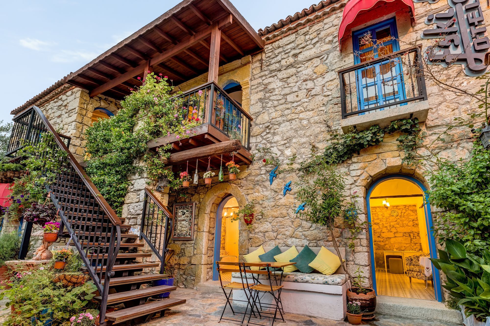 Eski Ev Guest house