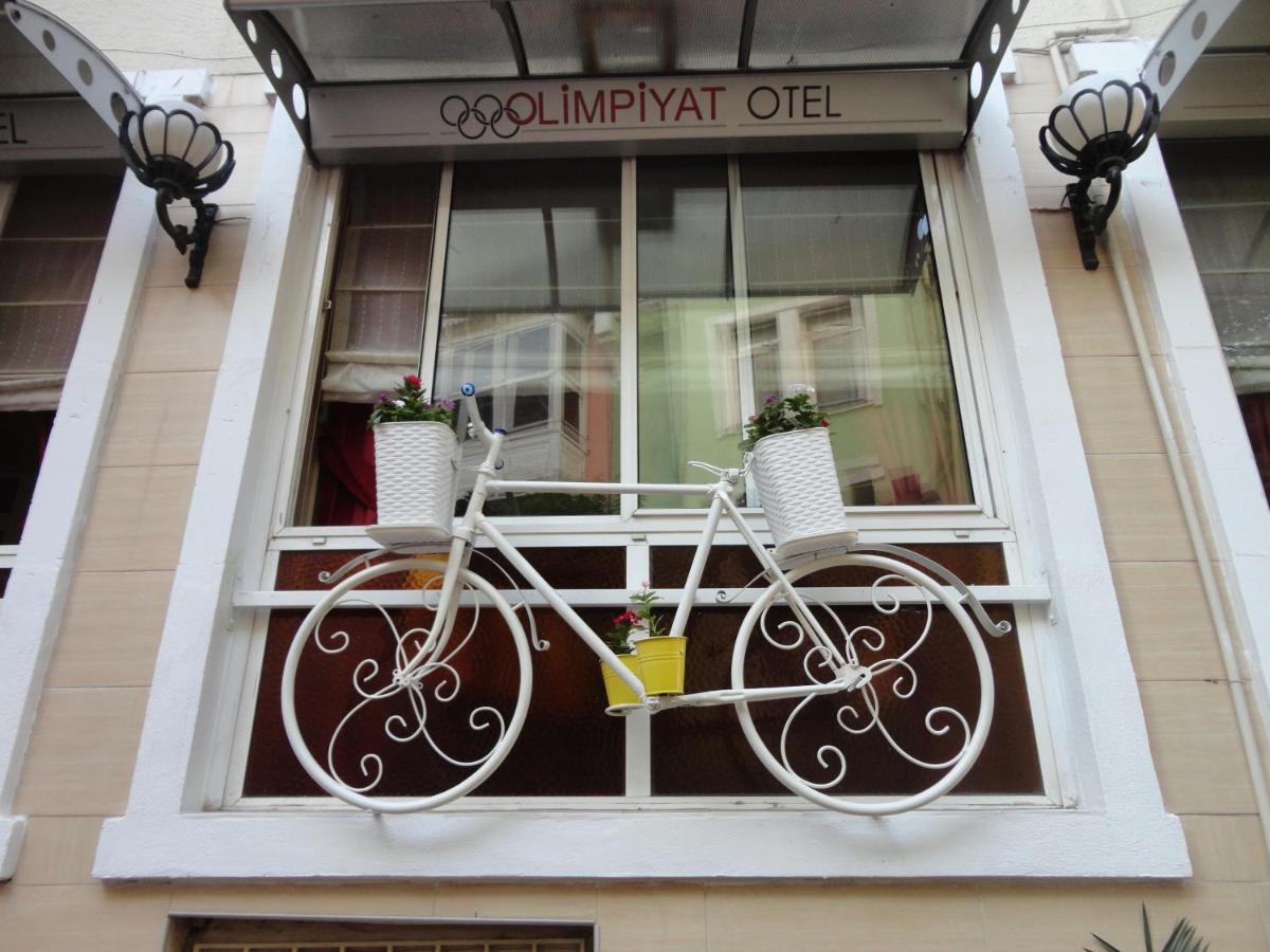 Olimpiyat