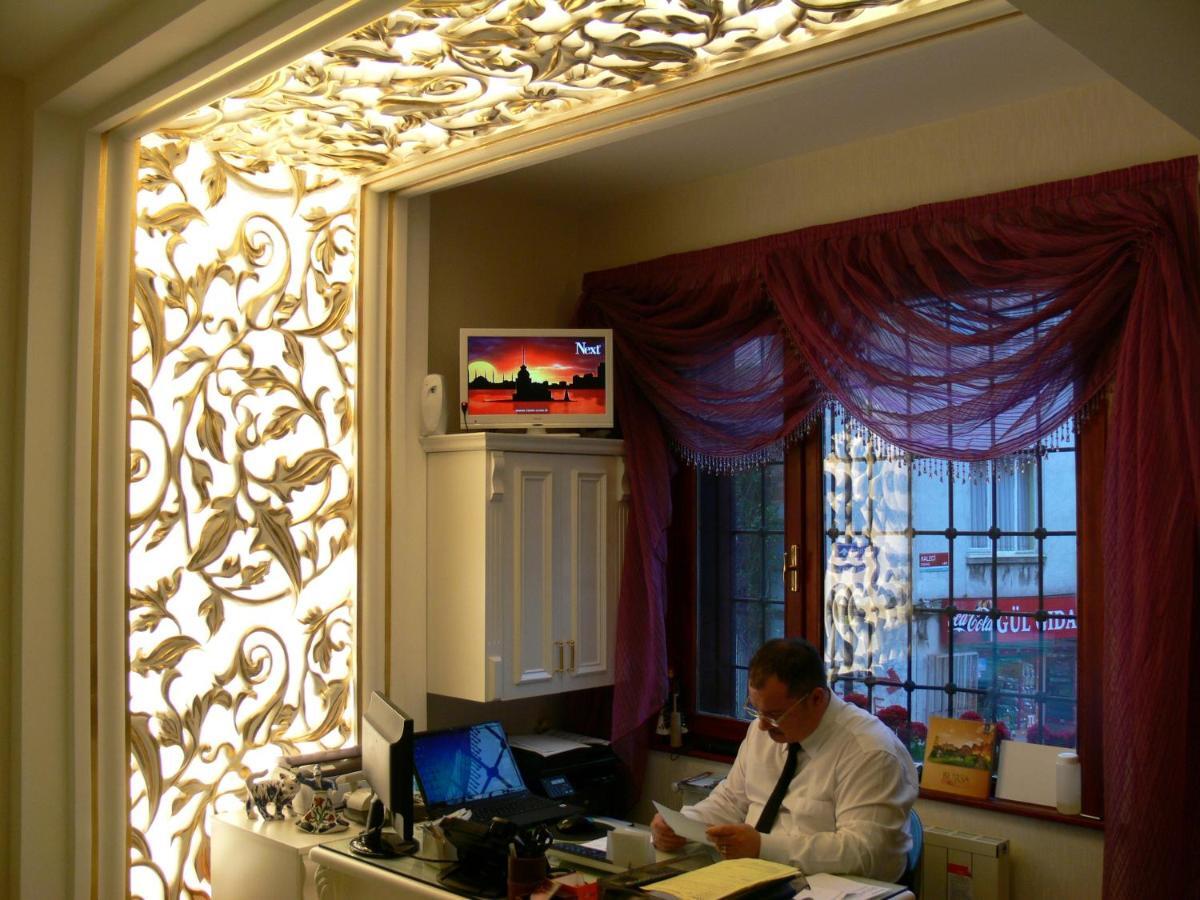 Coliseum Hotel Istanbul
